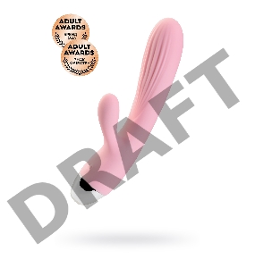 Пульсатор и вибратор с функцией подогрева JOS MILLY, силикон, розовый, 20 см