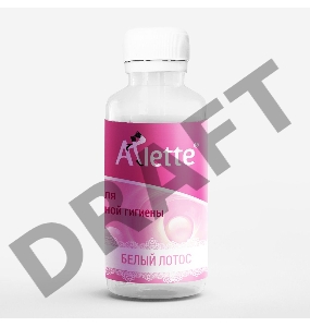 Гель для интимной гигиены Arlette Белый лотос - 100 мл.