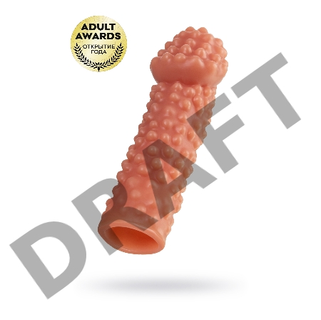 Насадка KOKOS с дополнительной стимуляцией, реалистичная, TPE, телесная, 16.5 см 004