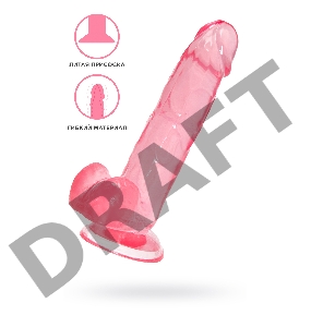 Реалистичный фаллоимитатор A-Toys by TOYFA Sundo, TPE, розовый, 20 см