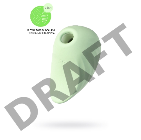 Вакуум-волновой бесконтактный стимулятор клитора Satisfyer Pearl Diver, силикон, зеленый