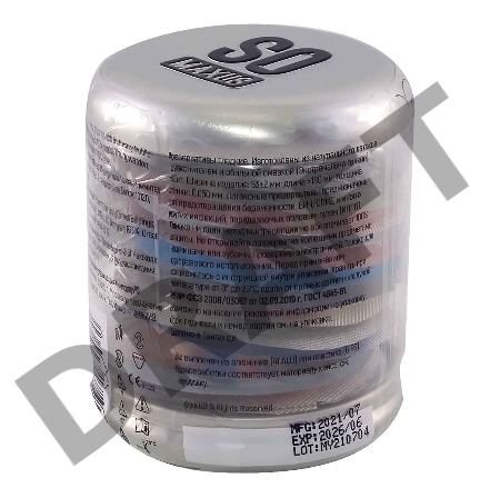 Презервативы Экстремально тонкие Maxus 003 №15 ж/к