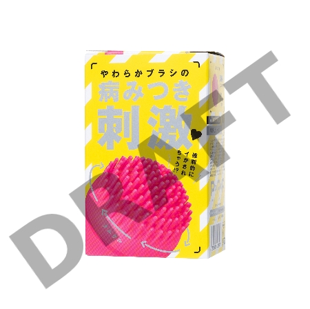 Стимулятор клитора PPP CURU-CURU BRUSH ROTER, ABS-пластик, розовый, 5,5 см