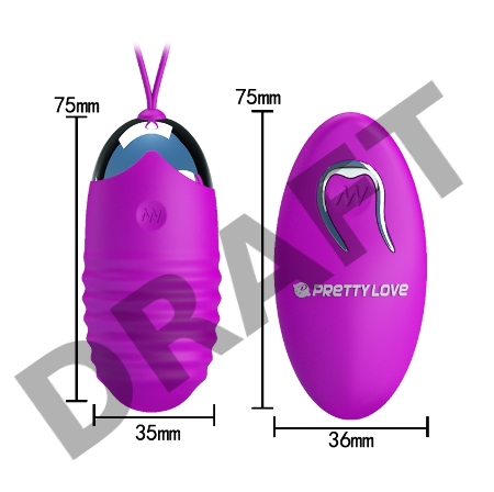 Виброяичко ребристое с пультом ДУ PrettyLove Jessica