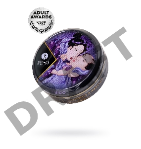 Массажное аромамасло Shunga Libido, экзотические фрукты, 30 мл