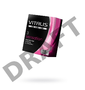 Презервативы VITALIS PREMIUM №3 sensation - с кольцами и точками (ширина 53mm)