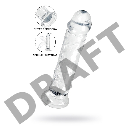 Фаллоимитатор A-Toys by TOYFA Auri, TPE, прозрачный, 20 см