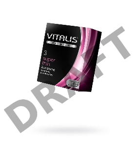 Презервативы VITALIS PREMIUM №3 super thin - супер тонкие (ширина 53mm)
