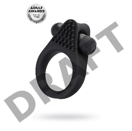 Виброкольцо на пенис A-Toys by TOYFA Brid, силикон, черный, 6,3, Ø 3,1 см