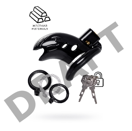 Пояс верности мужской Black&Red by TOYFA, ABS пластик, черный, 10 см