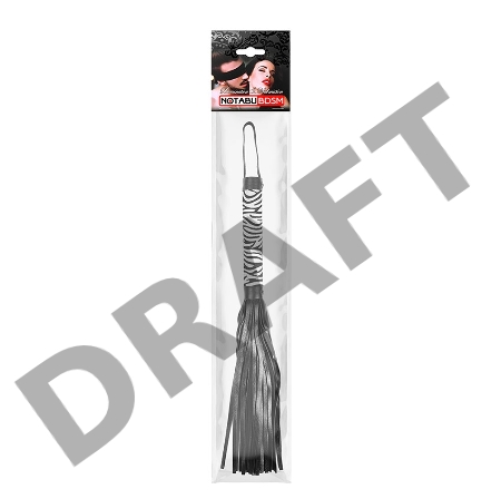 Черная многохвостовая плеть с круглой ручкой-зеброй - 39 см.