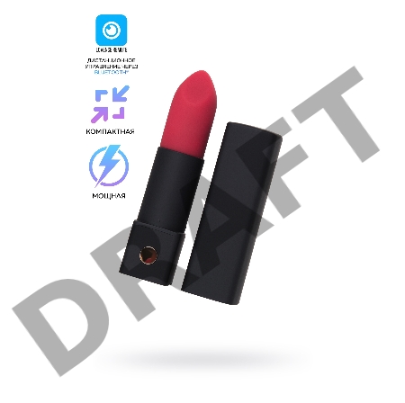 Вибропуля LOVENSE Exomoon ,силикон, розовый, 8,8 см