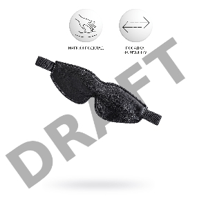 Маска Anonymo, PU кожа, черная, 26,5 см