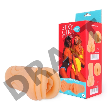 Телесный мастурбатор-вагина со складками на входе