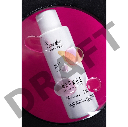 Массажное масло Eromantica Малина с ароматом малины, 110 мл