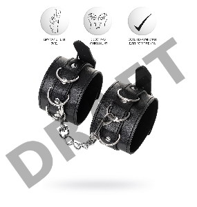 Поножи Anonymo #0153, PU кожа, черные, 26,5 см