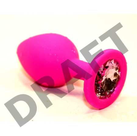 Розовая силиконовая анальная пробка с розовым стразом - 7 см.