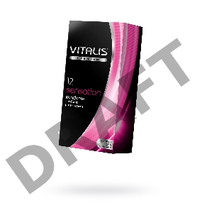 Презервативы VITALIS PREMIUM №12 sensation - с кольцами и точками (ширина 53mm)