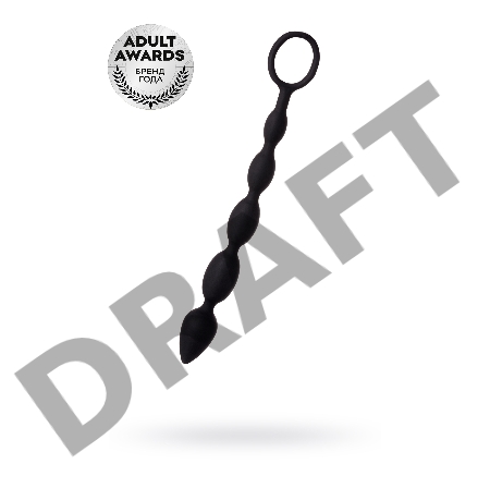 Анальная цепочка Toyfa A-toys Dang, силикон, черный, 27,6 см