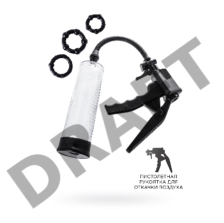 Механическая помпа для пениса Sexus Men Erection Mads, ABS-пластик, черная, 62 см