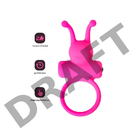 Эрекционное кольцо на пенис Штучки-дрючки, силикон, розовый, Ø3,1 см