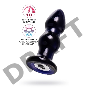 Стеклянная вибровтулка Sexus Glass, стекло, синяя, 11 см