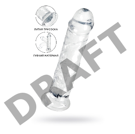 Фаллоимитатор A-Toys by TOYFA Ramot, TPE, прозрачный, 22 см