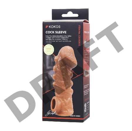  Насадка KOKOS реалистичная с дополнительной стимуляцией, TPE, телесная, 15.6 см