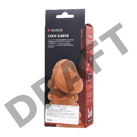  Насадка KOKOS реалистичная с дополнительной стимуляцией, TPE, телесная, 15.6 см