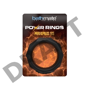 Maximus 55 Кольцо эрекционное