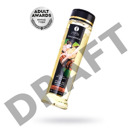 Масло для массажа Shunga Organica Almond Sweetness, натуральное, возбуждающее, миндаль, 240 мл