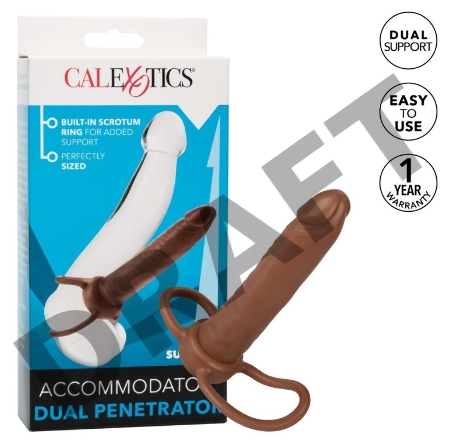 Коричневая насадка для двойного проникновения Accommodator Dual Penetrator - 13,2 см.