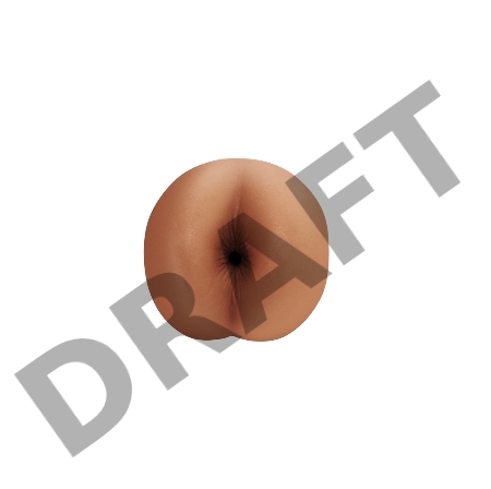 Кофейный мастурбатор-анус Biggest Joy