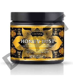 Пудра для тела Honey Dust Body Powder с ароматом кокоса и ананаса - 170 гр.