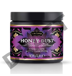 Пудра для тела Honey Dust Body Powder с ароматом малины - 170 гр.