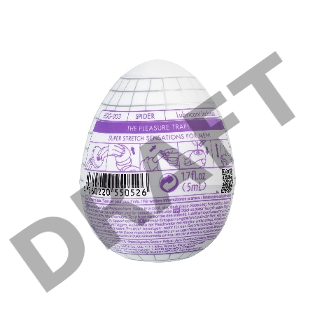 Нереалистичный мастурбатор TENGA № 3 Spider, TPE, белый, 6,1 см