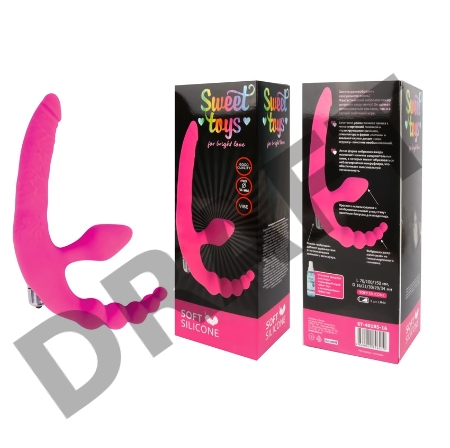 Розовый безремневой страпон с анальным отростком и вибрацией - 15 см.