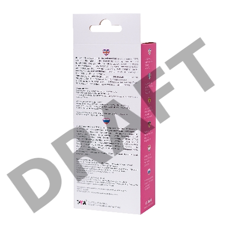 Вагинальные шарики A-Toys by TOYFA Rai, силикон, розовые, 17 см