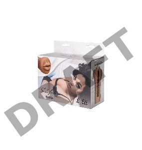 Кофейный мастурбатор-ротик Hottie