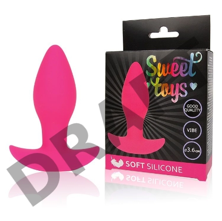 Розовая коническая анальная вибровтулка с ограничителем - 8,5 см.