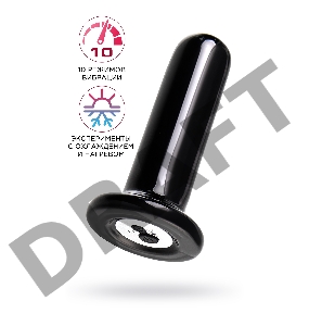 Стеклянный мини-вибратор Sexus Glass, стекло, черный, 10 см