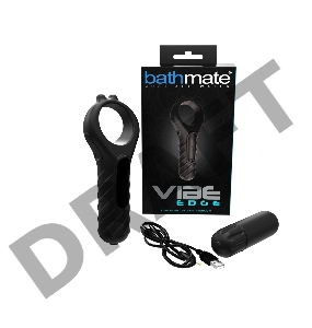 EdgeVIBE Вибростимулятор