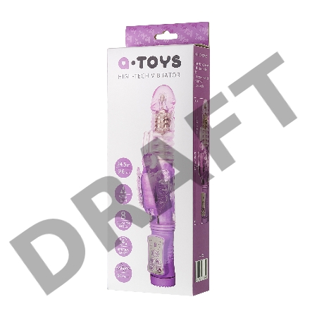 Вибратор с клиторальным стимулятором TOYFA  A-Toys Serk High-Tech fantasy, TPE, фиолетовый, 24,5 см