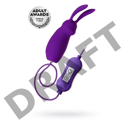 Виброяйцо с пультом управления TOYFA A-Toys Bunny, силикон, фиолетовый