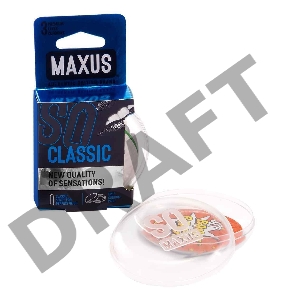 Презервативы классические MAXUS AIR Classic №3 п/к