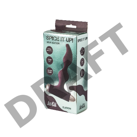 Бордовая анальная вибропробка New Edition Elation - 13,1 см.