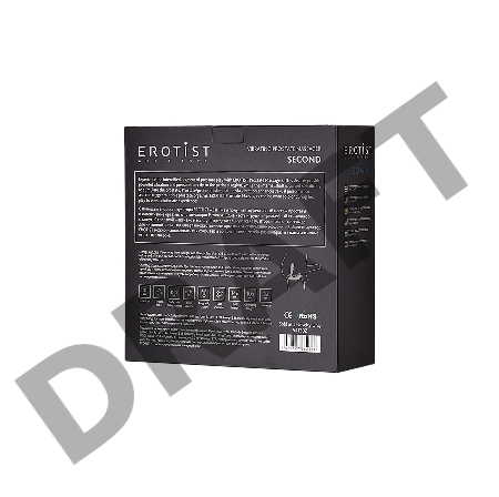 Стимулятор простаты Erotist Second, силикон, черный, 14 см