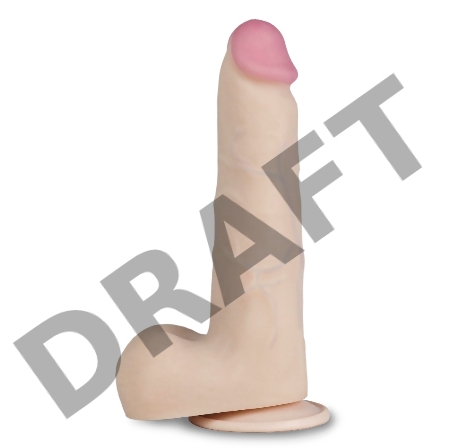 Телесный перезаряжаемый вибратор-реалистик из неоскин - 22 см.