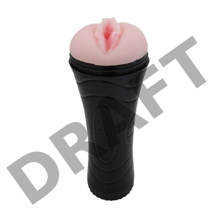 Мастурбатор-вагина в черной тубе без вибрации