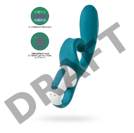 Нереалистичный вибратор Satisfyer Hug me, силикон, синий